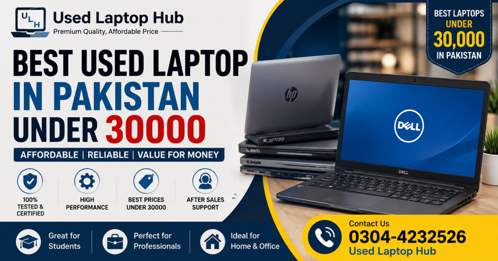 best laptop price in pakistan under 30000