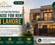 House for rent in Lahore